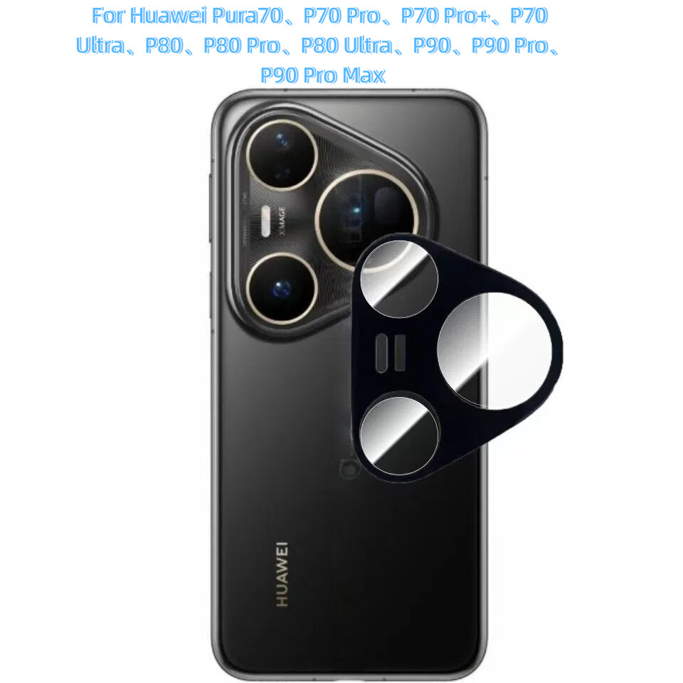 ผ้าไหมสีดําพิมพ์กระจกนิรภัยHD Clear Oleophobic Anti-Wearกล้องฟิล์มใช้งานร่วมกับHuawei Pura70 P70 Pro Pro + Ultra P80 P80 Pro Ultra P90 P90 Pro Max