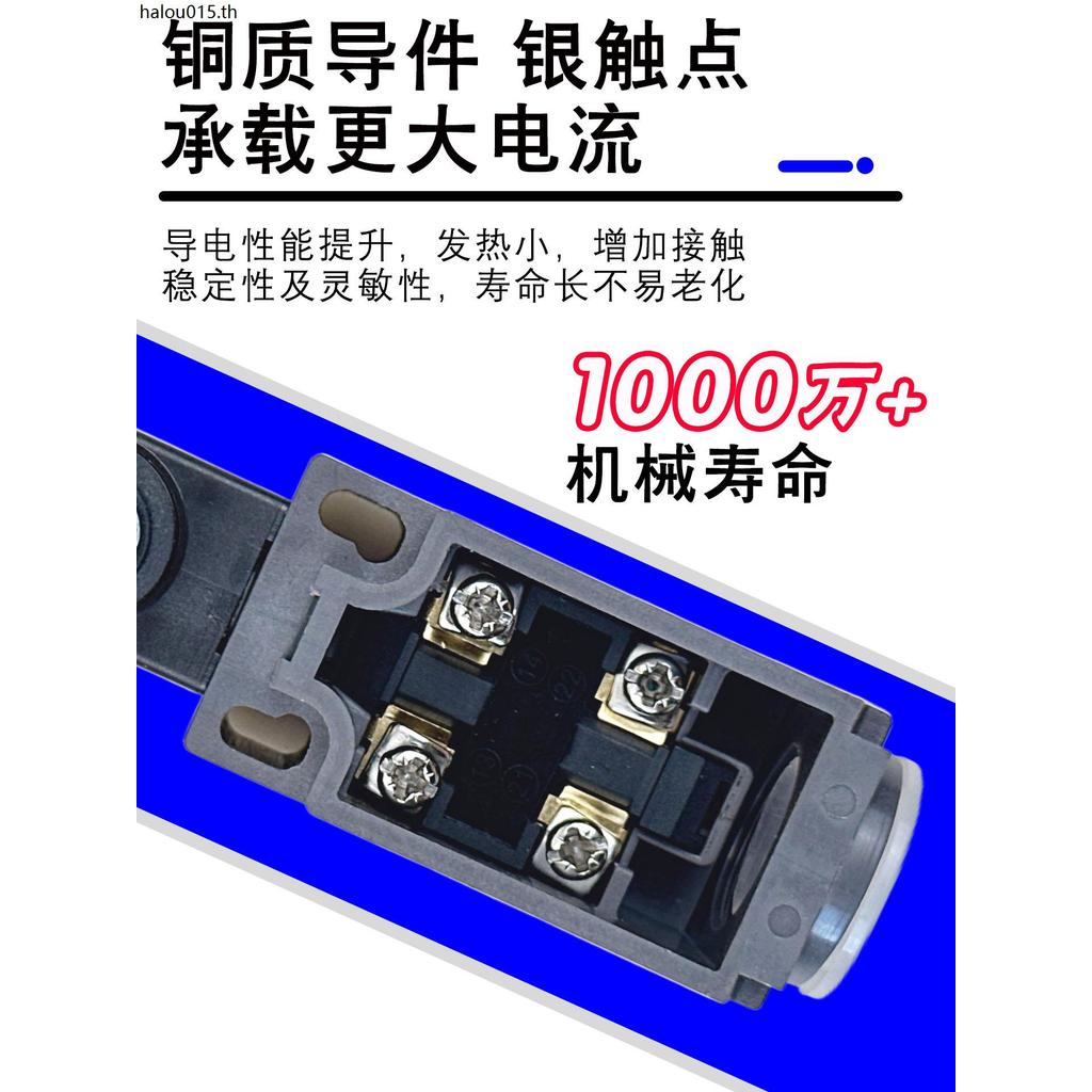 ยี่ห้อใหม่จํากัดสวิตช์จังหวะ ZR236-11Z-M20 TR236-11Z-M20 Z1R U90 T1R
