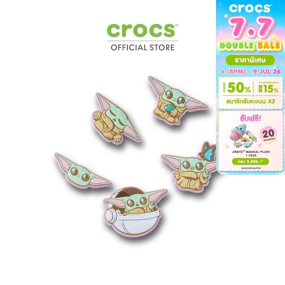 CROCS ตัวติดรองเท้า STAR WARS GROGU™ 5 PACK