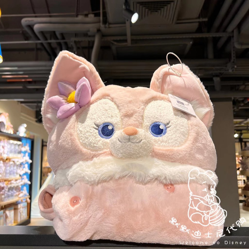 ส่วนลดโปรโมชั่น Shanghai Disneyland Delina Belle Little Fox Star Delu Plush Casual ผ้าห่มผ้าห่มสํานักงานผ้าห่ม