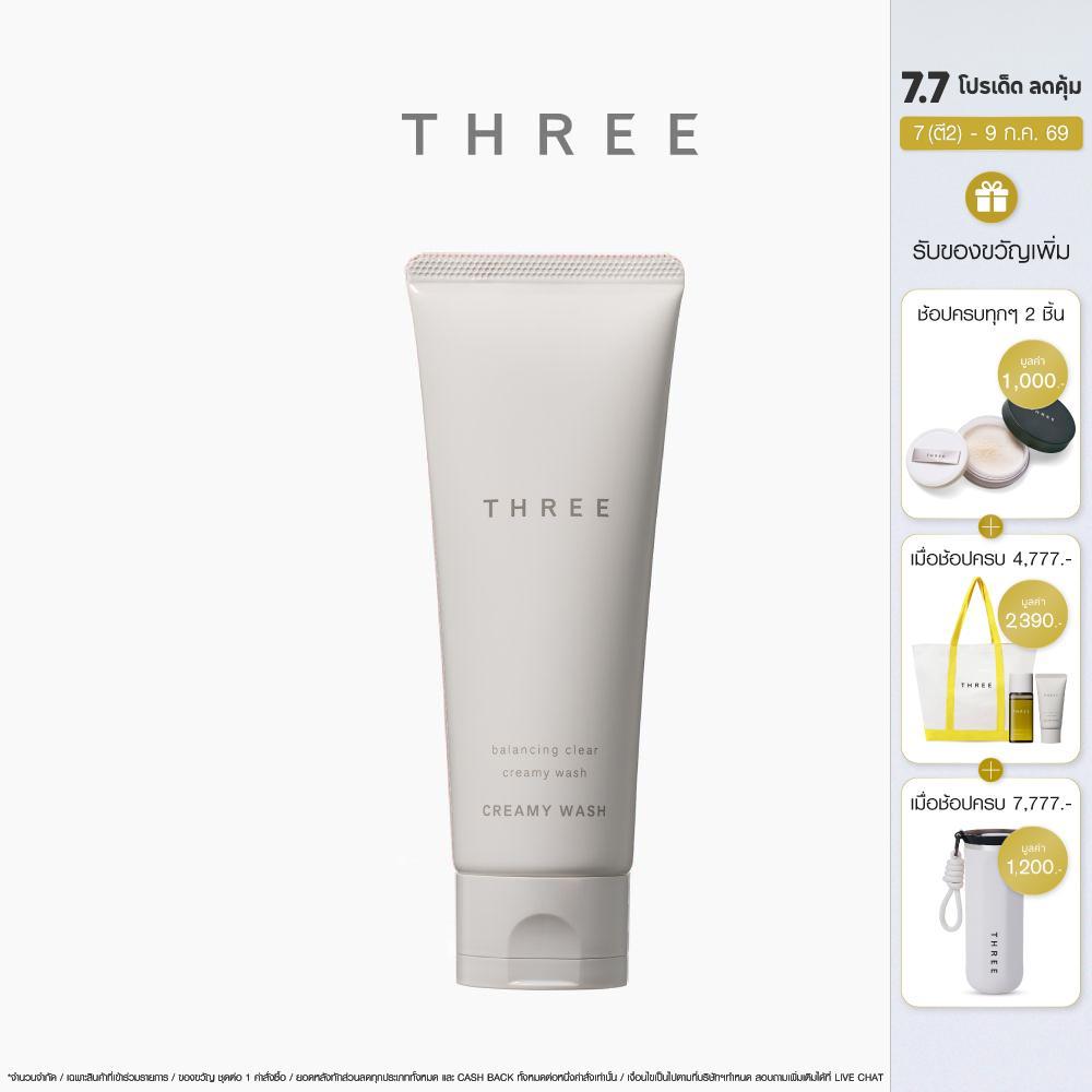 THREE Balancing Clear Creamy Wash 100g ทรี บาลานซิ่ง เคลียร์ ครีมมี่ วอช