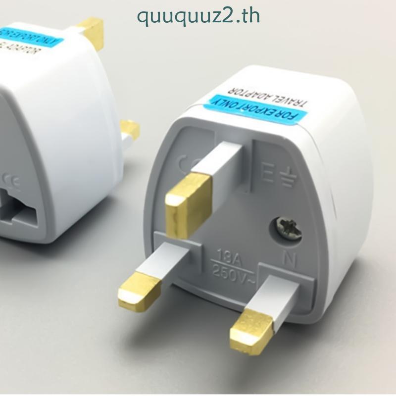 Quu Universal Travel Adapter EU UK AU US ปลั๊กอะแดปเตอร์สําหรับ US AU UK EU Outlets