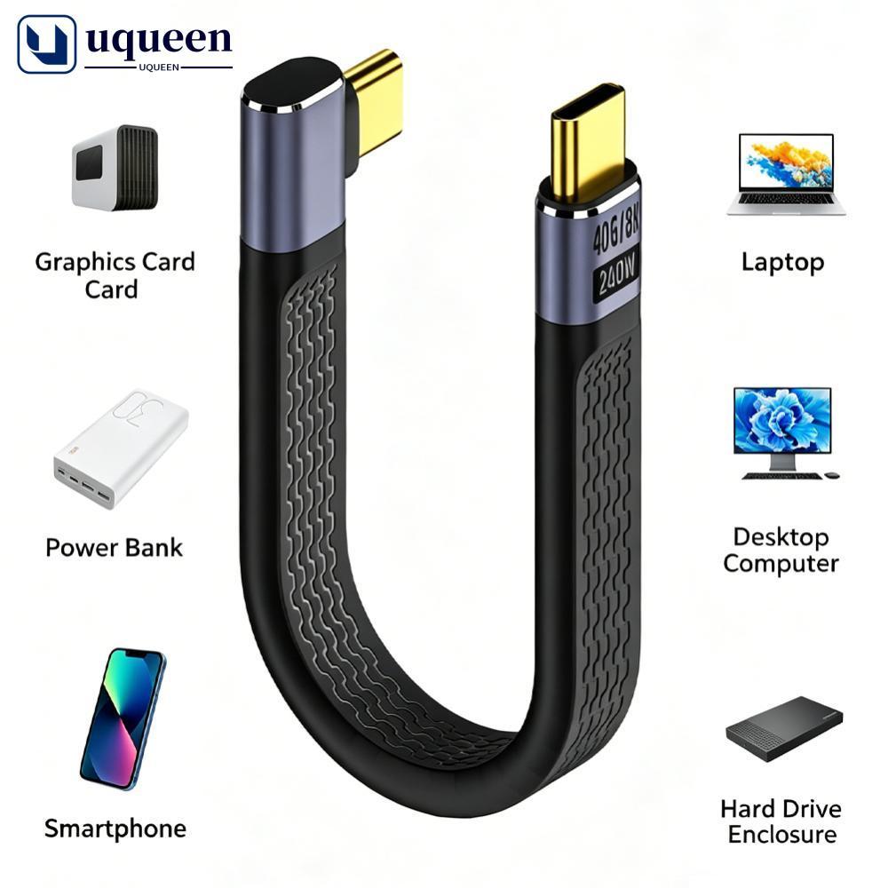 UQUEEN 240W 40Gbps USB4 90 องศาข้อศอกสาย USB C Thunderbolt 4 มุมประเภท C สําหรับ SSD แล็ปท็อปข้อศอกเ