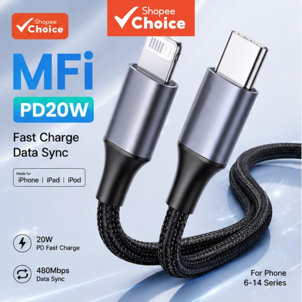 ชุดชาร์จเร็ว PD 20W ที่ได้มาตรฐาน MFi มาพร้อมเคสอะลูมิเนียมและสายไนลอนถัก Type-C to Li