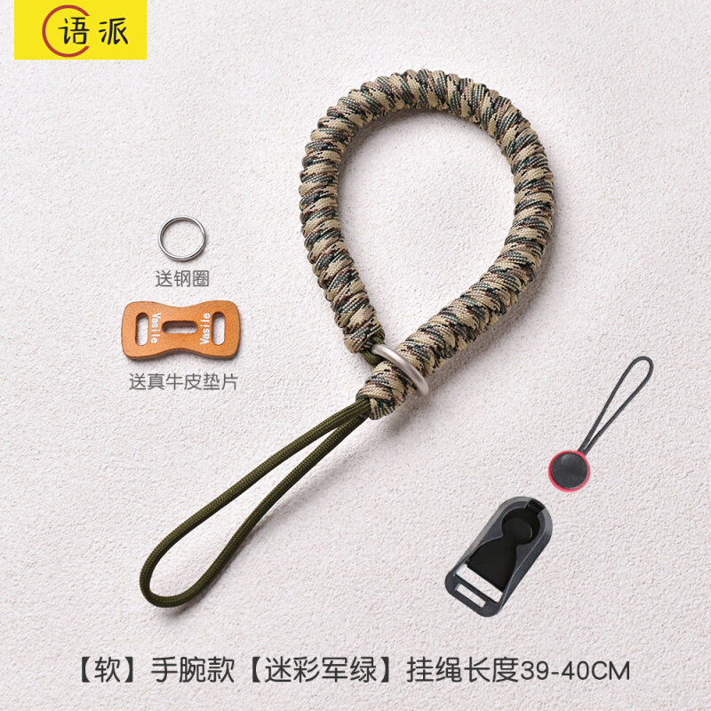 Original Strong ทนทานถัก Quick Release เหมาะสําหรับกล้องสายรัดข้อมือใหม่ xt5 สายรัดข้อมือเชือก Fuji 