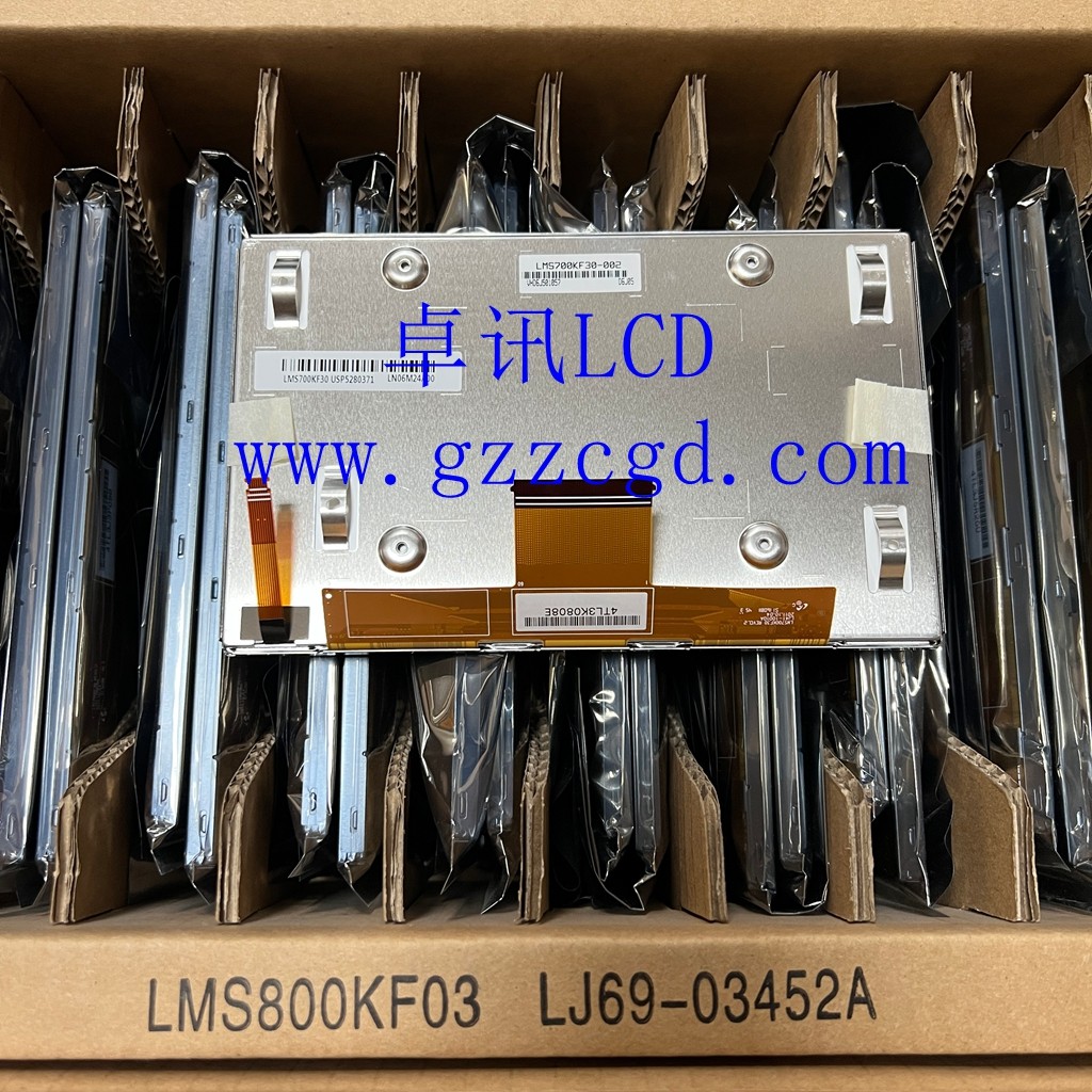 ยี่ห้อใหม่ LMS700KF30 TM070RDHG61 LMS700KF30-001 002 จอแสดงผล LCD รถยนต์