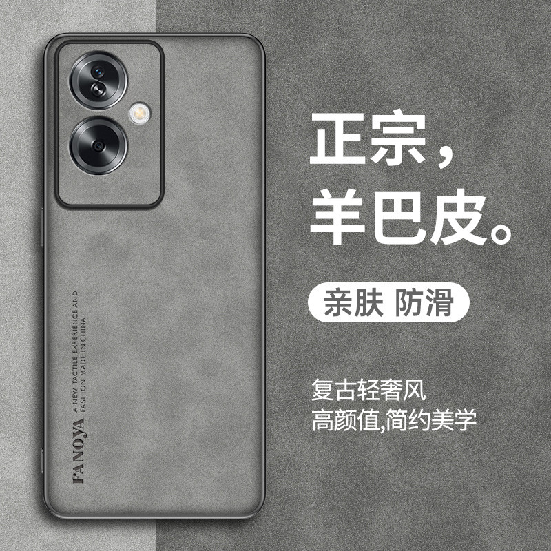 เหมาะสําหรับ oppoA2pro เคสโทรศัพท์ A2pro กันกระแทก A2x กรณี oppo หนังแกะ opa2por รวมทุกอย่าง 5G สไตล