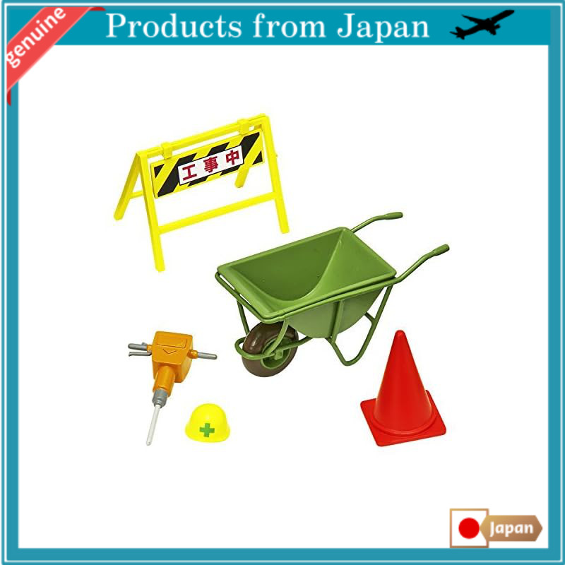 Pose Skeleton Accessory Construction Site Set