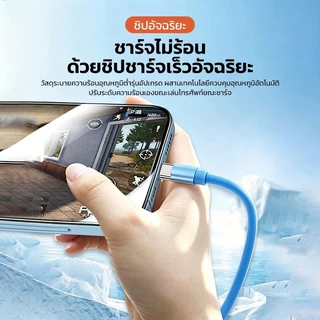 สายชาร์จ PD 27W สายชาร์จ 1ม UBS to iso รองรับ iPhone 8 XS XR 11 12 13 14 Series