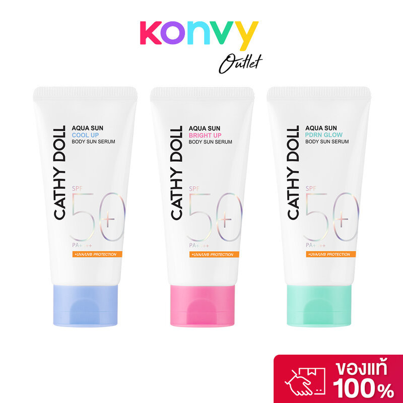 Cathy Doll Aqua Sun Body Sun Serum SPF50/PA+++ เคที่