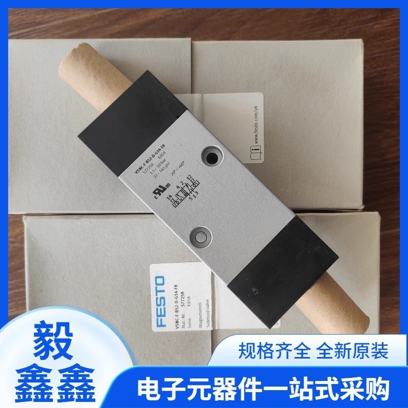 FESTO FESTO PUN-H-8X1, 25/-10X1, 5/6X1/-4X0, 75/-12x2-BL ของแท้ Trachea