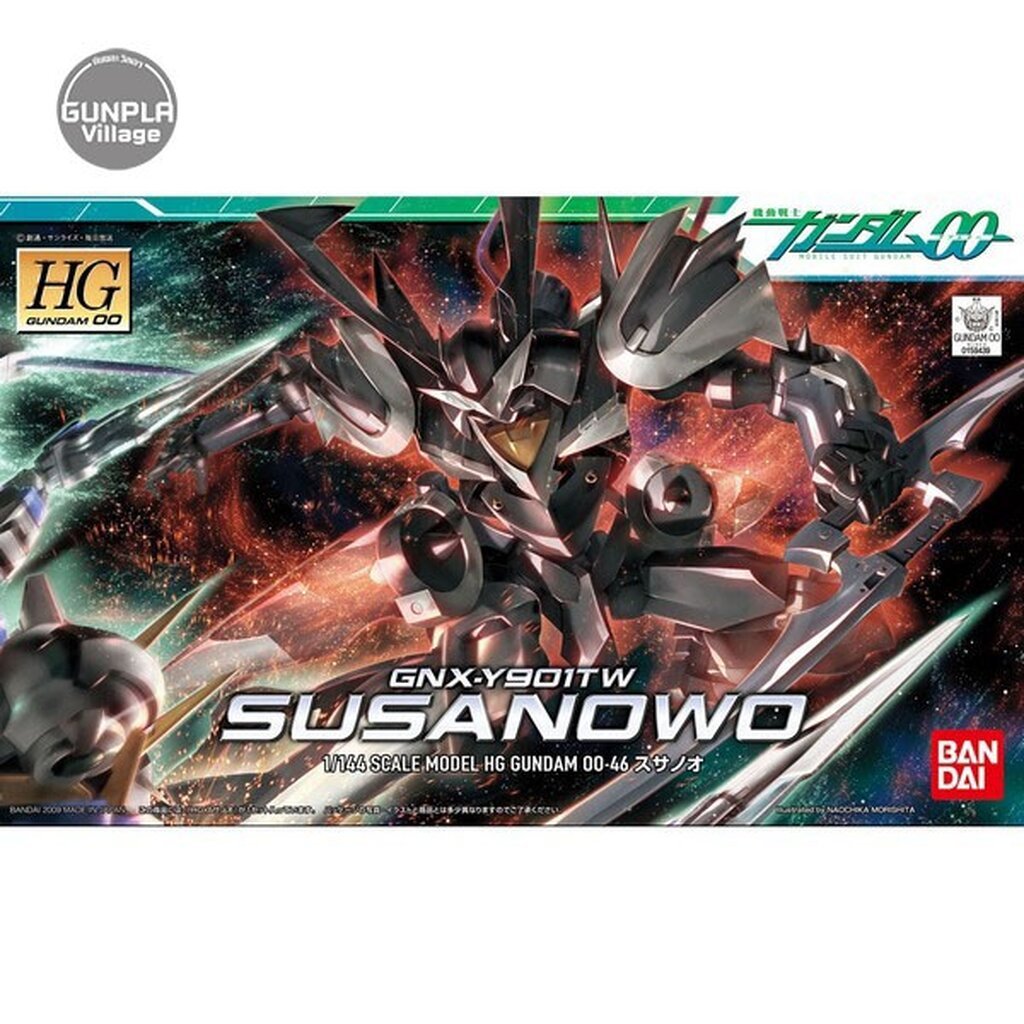 Bandai HG Susanowo 4573102606501 (Plastic Model)