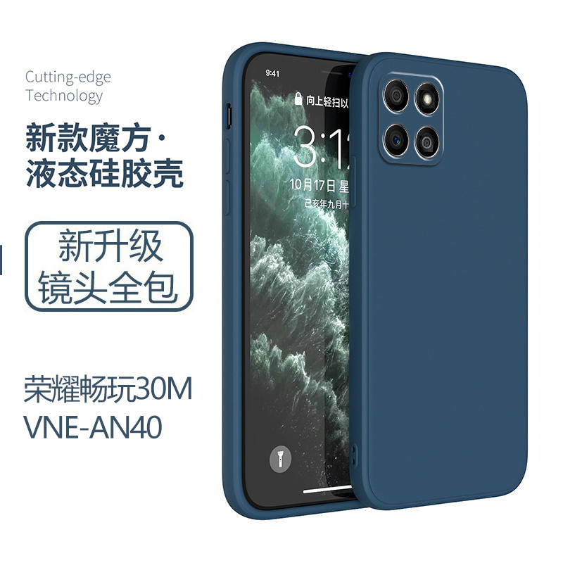 เหมาะสําหรับ Honor Play 30M เคสโทรศัพท์ VNE-AN40 ซิลิโคน VNEAN4o Honor Play3o กันกระแทก HonorPlay3om