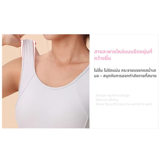 เสื้อกั๊กกีฬาพร้อมถ้วยในตัวปรับรูปร่างเต้านมกระชับหน้าอกทั้งสองด้านระบายอากาศสบายเหมาะสําหรับสวมใส่กลางแจ้งเมื่อโยคะและวิ่ง