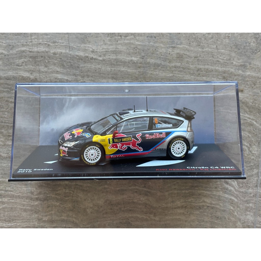 15 #CITROEN CITROEN C4 WRC (2010)
