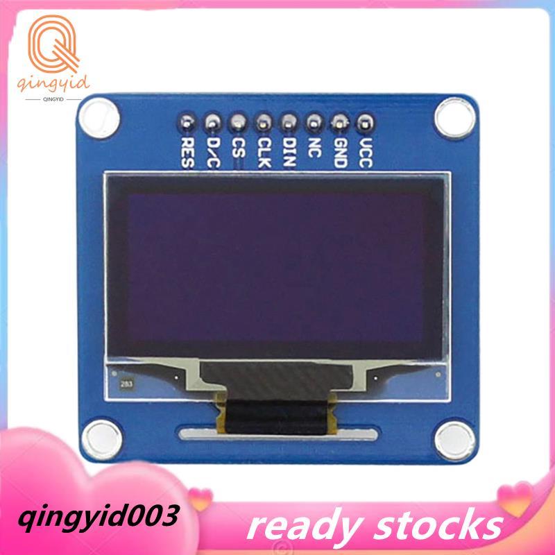 โมดูลจอแสดงผล OLED ขนาด 1.3 นิ้ว SH1106 128x64 หน้าจอ SPI สําหรับ STM32