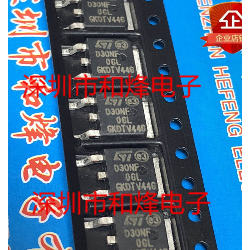 10 ชิ้น D30NF06L 30NF06L TO-252 MOS 60V 35A วิทยุไตรโอด