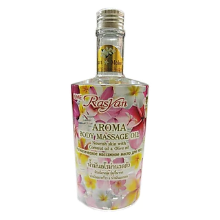 น้ำมันอโรม่า ราสยาน rasyan (450 ml.)