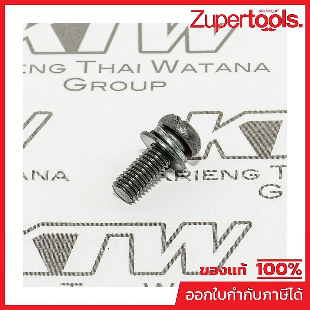 MAKITA มากีต้า MP0140059480 อะไหล่ RBC411Z#110,191 SCREW ASS'Y M5X14 SCREW ASS'Y M5X14 FOR RBC-411Z 
