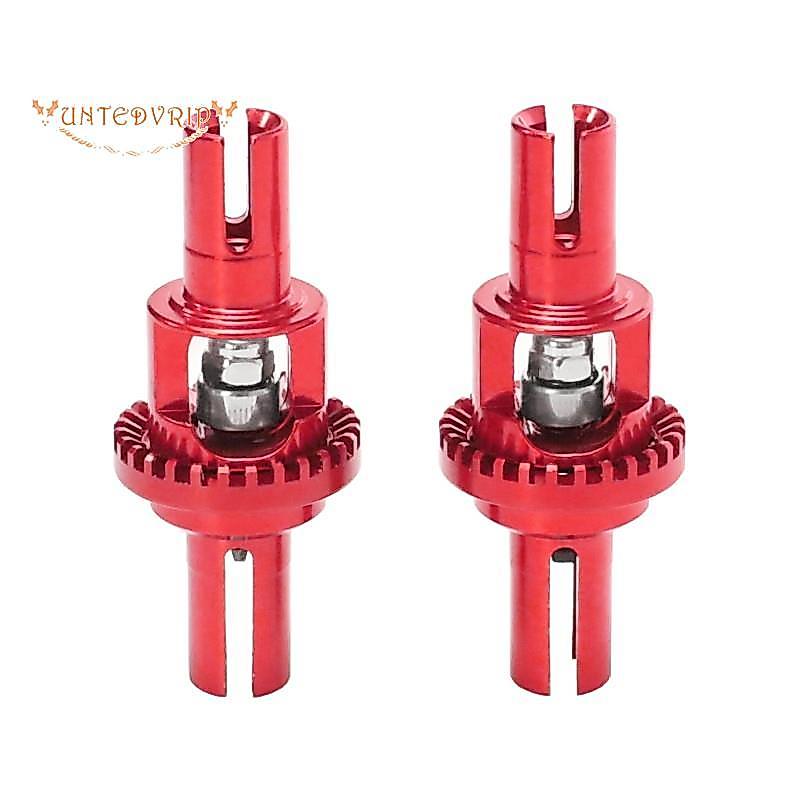[ด่วนยู]สําหรับรถ อาร์ซี 1/28 284131/284161/284010 K989 อะไหล่อัพเกรด Front Back Differential Set Ki