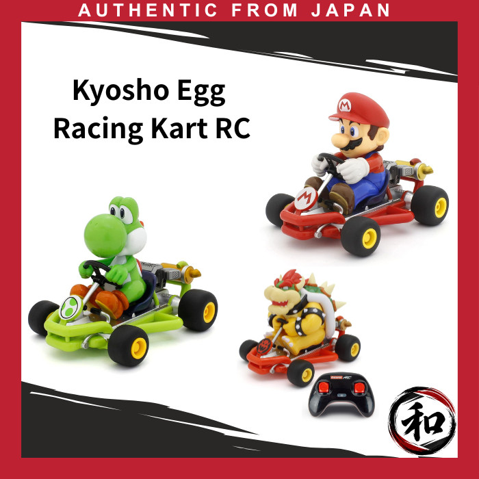 Kyosho Egg Racing Kart RC 【Direct from Japan】