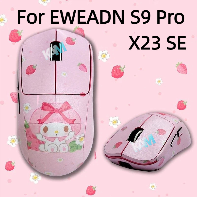 [Kam] สติกเกอร์กันลื่นสำหรับติดด้านข้างเมาส์ EWEADN S9 Pro/X23 SE แบบด้าน กันเหงื่อ ป้องกันรอยขีดข่ว