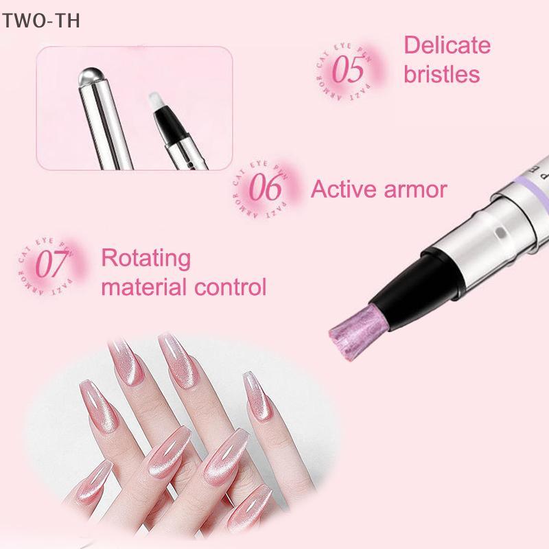 TWO-TH 6 In 1 Cat Eye ปากกาแม่เหล็กสําหรับเล็บ All-in-One ยาทาเล็บเจลสําหรับขี้เกียจปากกาก่อสร้างสําหรับเล็บเครื่องมือดูแลใหม่