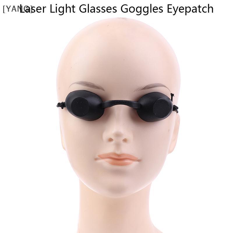 [YANG] Protective Eyepatch Laser Light Glasses แว่นตานิรภัย IPL Beauty Clinic Bla