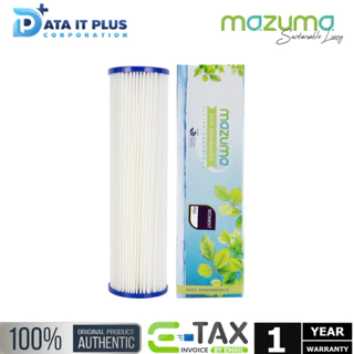 MAZUMA เครื่องกรองน้ำใช้ รุ่น CLEANFLOW 3G-R30