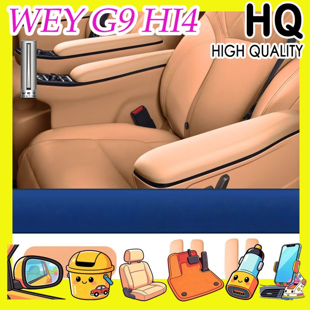 [READY]2026 GWM WEY G9 Hi4 Second row armrest cover Body kit wey g9 MPV Refrigerator anti-kick board