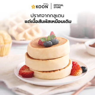 แป้งอเนกประสงค์ Gluten-Free ตรา KOON (คูน) ขนาด 200 กรัม