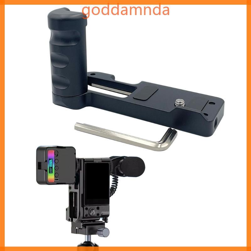 GODD โลหะ L Bracket Mount Grip Holder 1 4 หลุมสําหรับกล้อง ZV1M2 ZV1F ZV1II