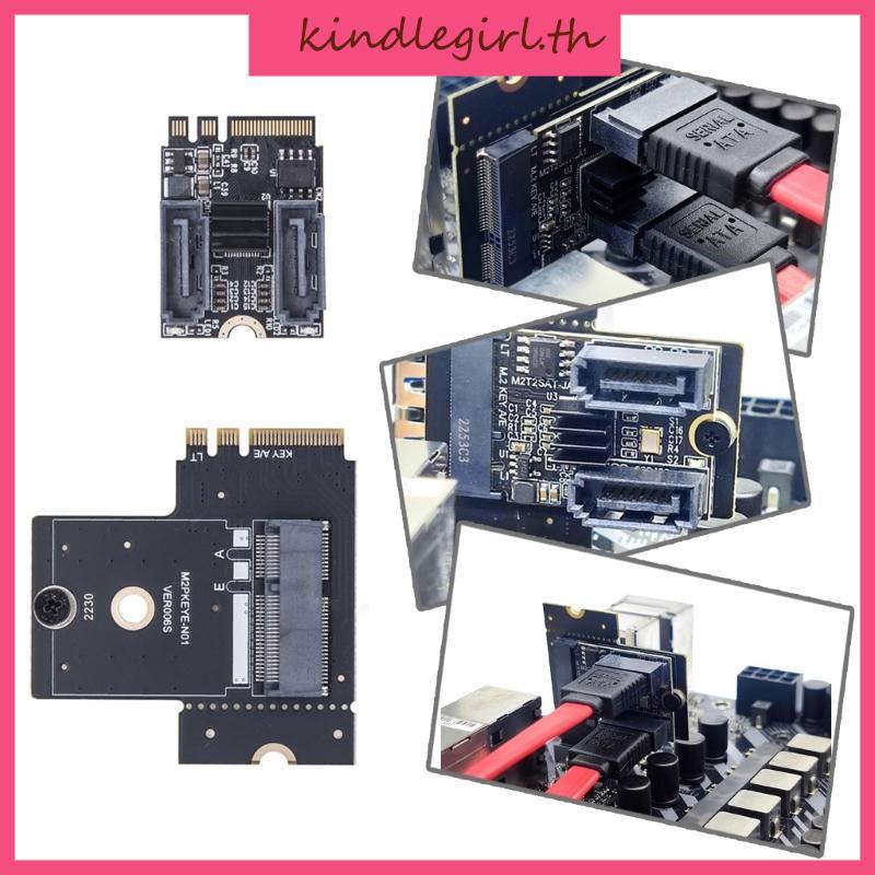 การ์ดอะแดปเตอร์พอร์ต SATAIII คู่ KING 6Gbps จาก M 2 NGFF Key A PCIExpress Slot