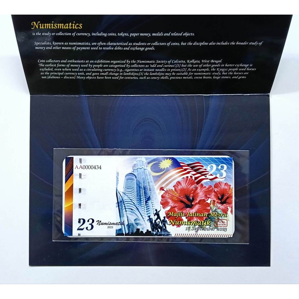 Majlis Jalinan Mesra Numismatik 2023 Fantasynote UNC Random Number พร้อมโฟลเดอร์
