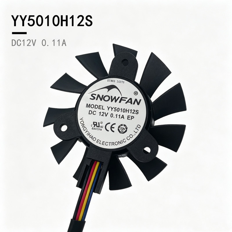 เหมาะสําหรับ Lecoo AIO Cool 2311 YY5010H12S คอมพิวเตอร์ All-in-One เครื่องระบายความร้อนพัดลมเงียบ