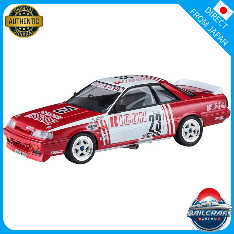 Hasegawa 1/24 Ricoh Skyline GTS-R (R31) plastic model 20372