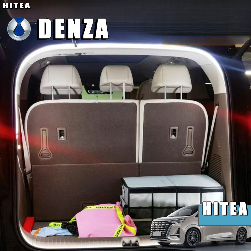 เหมาะสําหรับ DENZA D9 Trunk Ambient Light BYD DENZA Body Kit BYD D9 EV อุปกรณ์ตกแต่งรถยนต์ XE117