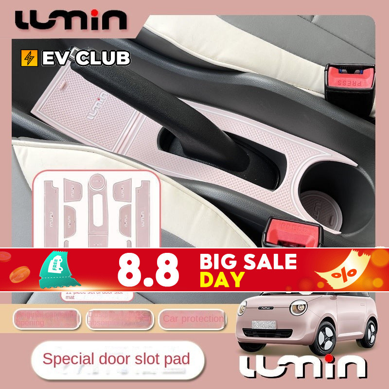 Changan changan lumin l dc ประตูสล็อต Mat Storage Slot Mat Anti-slip Mat lummin อุปกรณ์การปรับเปลี่ยนภายใน Anti-ฝุ่น แถบยาว