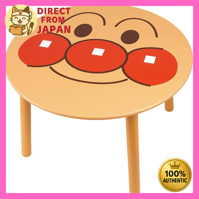 AGATSUMA Anpanman Face Table Wooden Kids Table