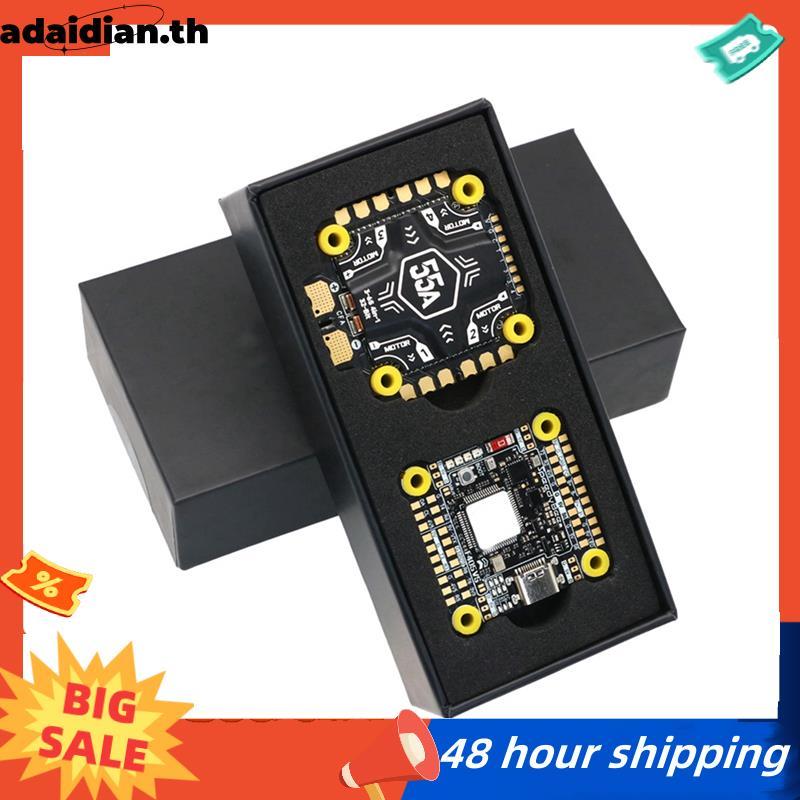F405 V5 55A Pro Flight Controller Stack: 32 บิตพร้อม OX32 Firmware, สําหรับ FPV Drones ESC & FC 30x3