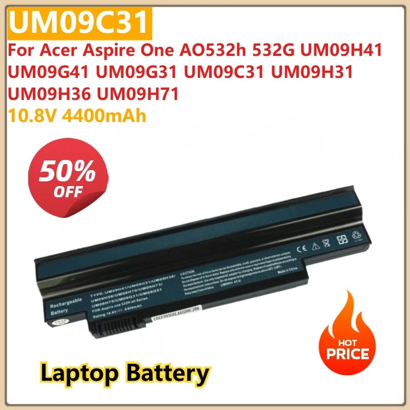 แบตเตอรี่แล็ปท็อป UM09C31 10.8V 4400mAh สําหรับ Acer Aspire One AO532h 532G UM09H41 UM09G41 UM09G31 