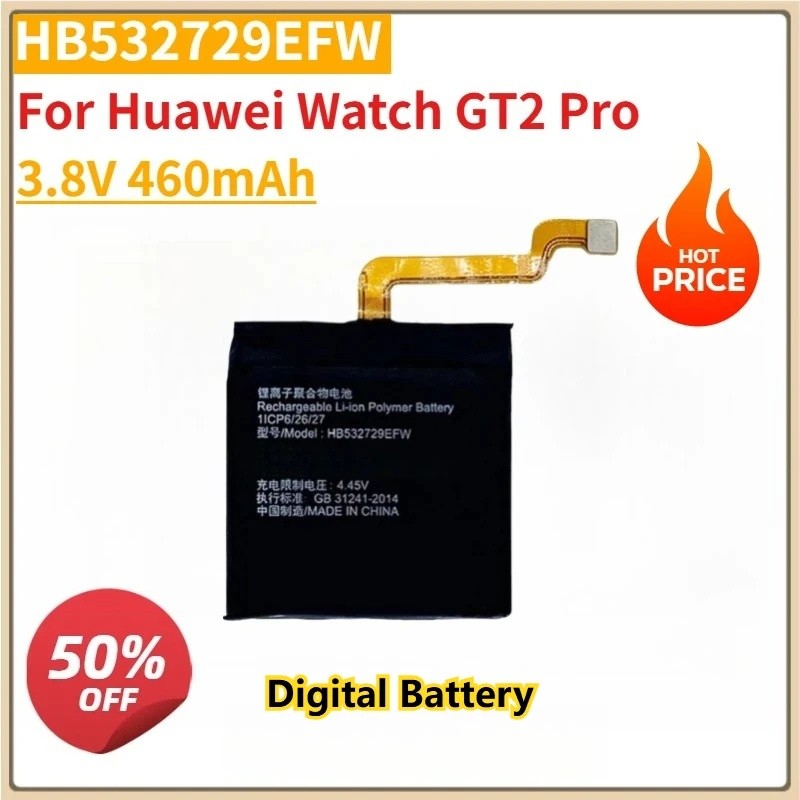 แบตเตอรี่ดิจิตอลใหม่ HB532729EFW HB472023ECW HB532729ECW 3.8V 460mAh 215mAh 455mAh สําหรับ Huawei Wa