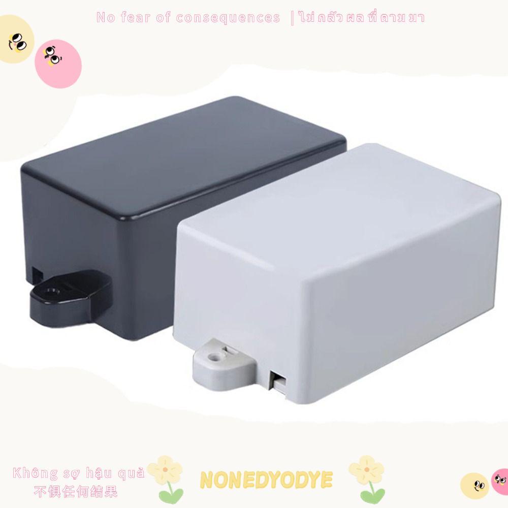NONDYOY Storage ,สีขาวสีดําโครงการกันน้ํากล่อง,พลาสติก ABS คุณภาพสูง 10 รูปแบบเครื่องมือที่อยู่อาศัยอุปกรณ์อิเล็กทรอนิกส์
