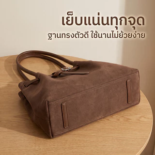 JNK #TL014 กระเป๋าถือผู้หญิงเกาหลี ทรงสวย สีคลาสสิก หนังกลับนิ่ม แมทช์ง่าย กระเป๋าใช้งานประจำวัน