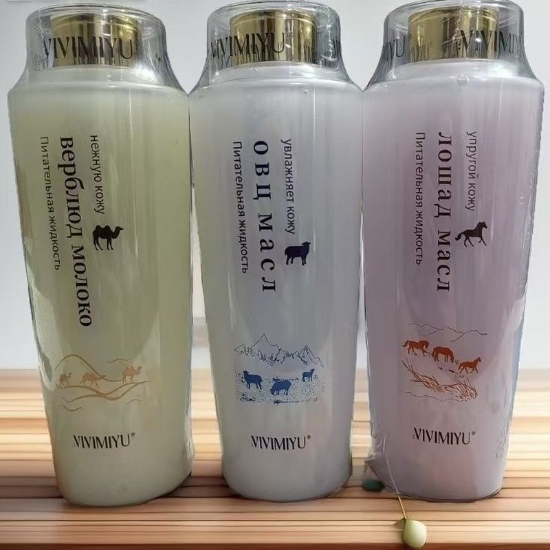 รัสเซียอูฐนม/น้ํามันม้า/นมSheep โลชั่นบํารุงผิวโลชั่นบํารุง 408ml น้ํามันน้ําผ่อนคลาย Balance Hydrat
