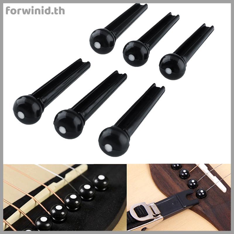 สําหรับชุด 6 ชิ้น Bla Ebony Bridge Pins พร้อมจุดเชลล์สําหรับกีตาร์อะคูสติกคุณภาพ 6 ชิ้น Ebony Bridge Pins Bla สําหรับอุปกรณ์กีตาร์โปร่งเปลี่ยนคุณภาพ เอ็น/เอ เอ็น/เอ เอ็น/เอ เอ็น/แอท