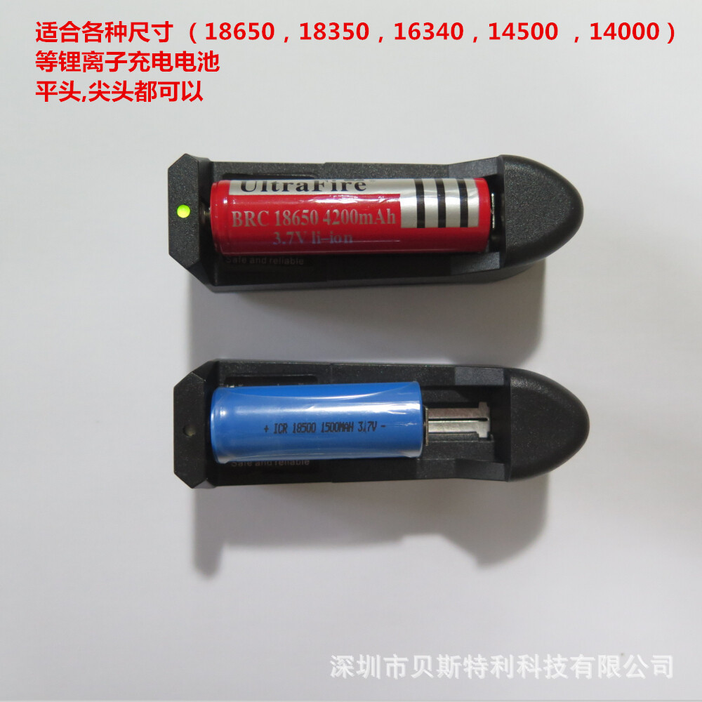 เครื่องชาร์จถ่าน 18650 ลิเธียมช่องเดียว สําหรับไฟฉายและไฟหน้า รองรับถ่าน 16340, 14500