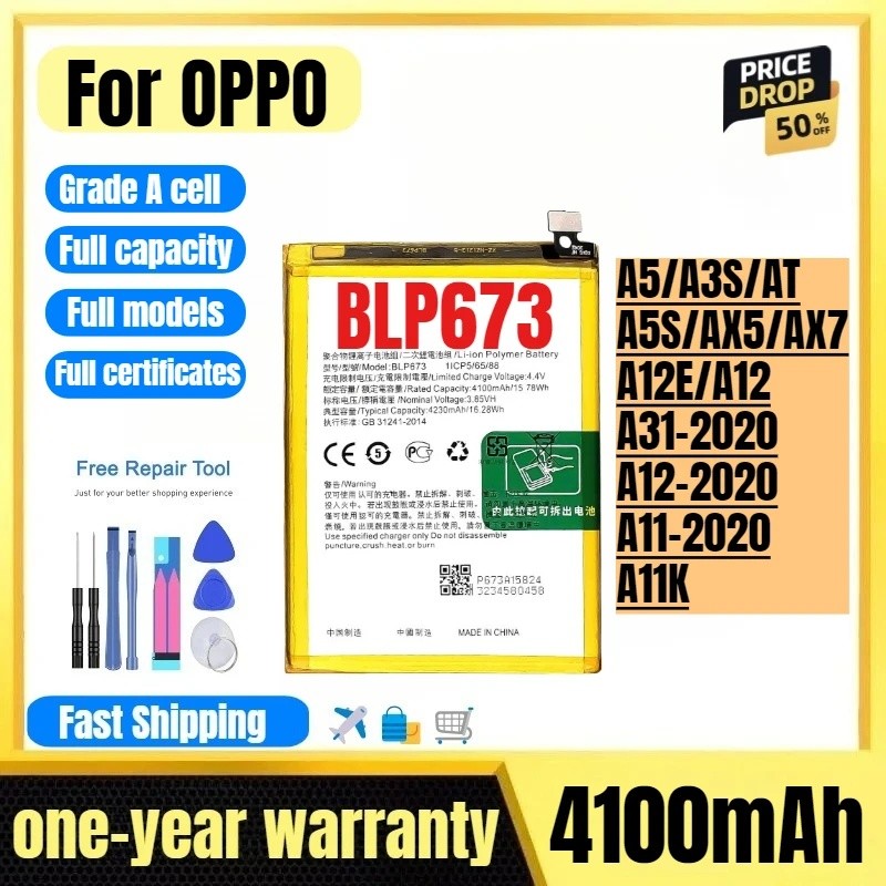 BLP673 สําหรับ OPPO A5/A3S/AT/A5S/AX5/AX7/A12E/A12/A31-2020/A12-2020/A11K โทรศัพท์เปลี่ยนแบตเตอรี่ B