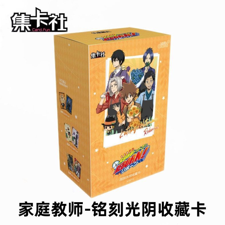 [Collection Card Club] Tutor Card Ming แกะสลัก Guangyin Collection Card Saawada Tsuna Yoshikyu Kyoya