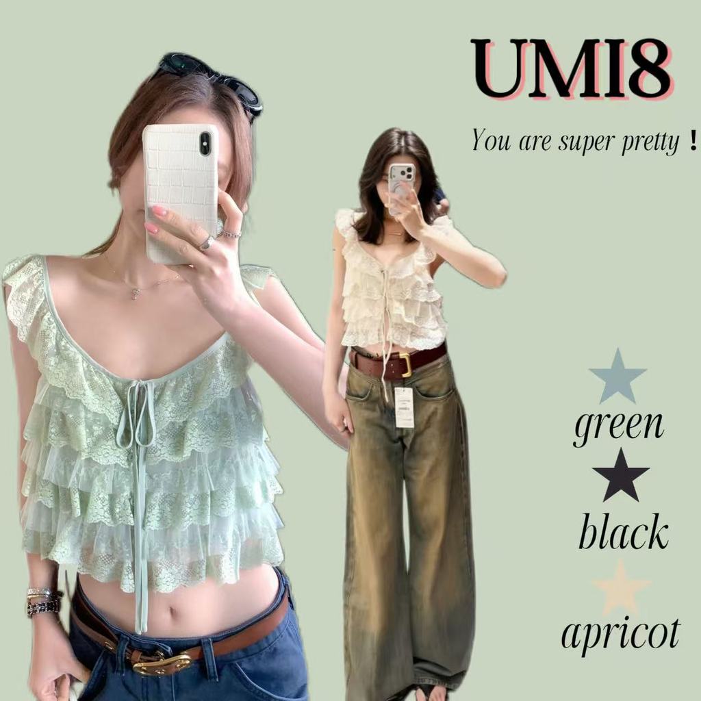 UMI8💝【ในสต็อก】💝 เสื้อสายเดี่ยวสำหรับผู้หญิงฤดูร้อน สไตล์ใหม่ปี 2026 ดีไซน์ลูกไม้ฝรั่งเศสสั้น ช่วยให้ดูผอมเพรียว แขนกุด